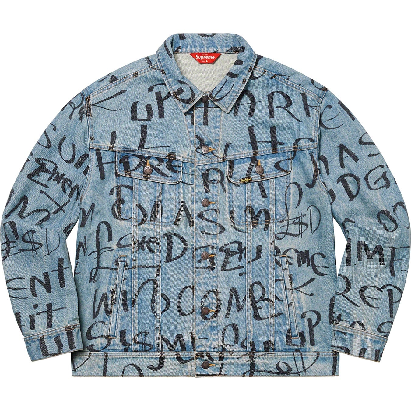 Black Ark Denim Trucker Jacket view 10
